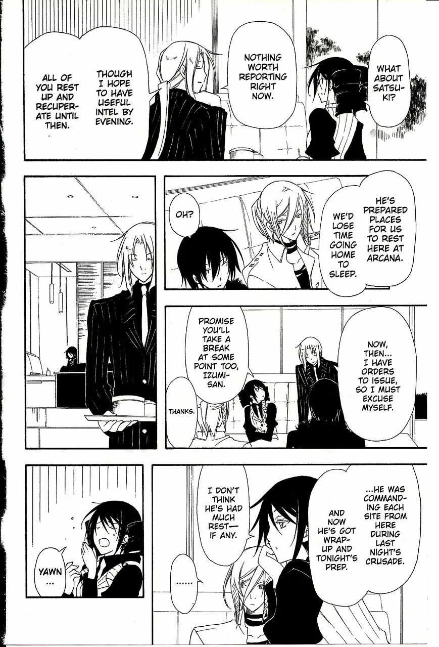Bloody Cross Chapter 39 page 14