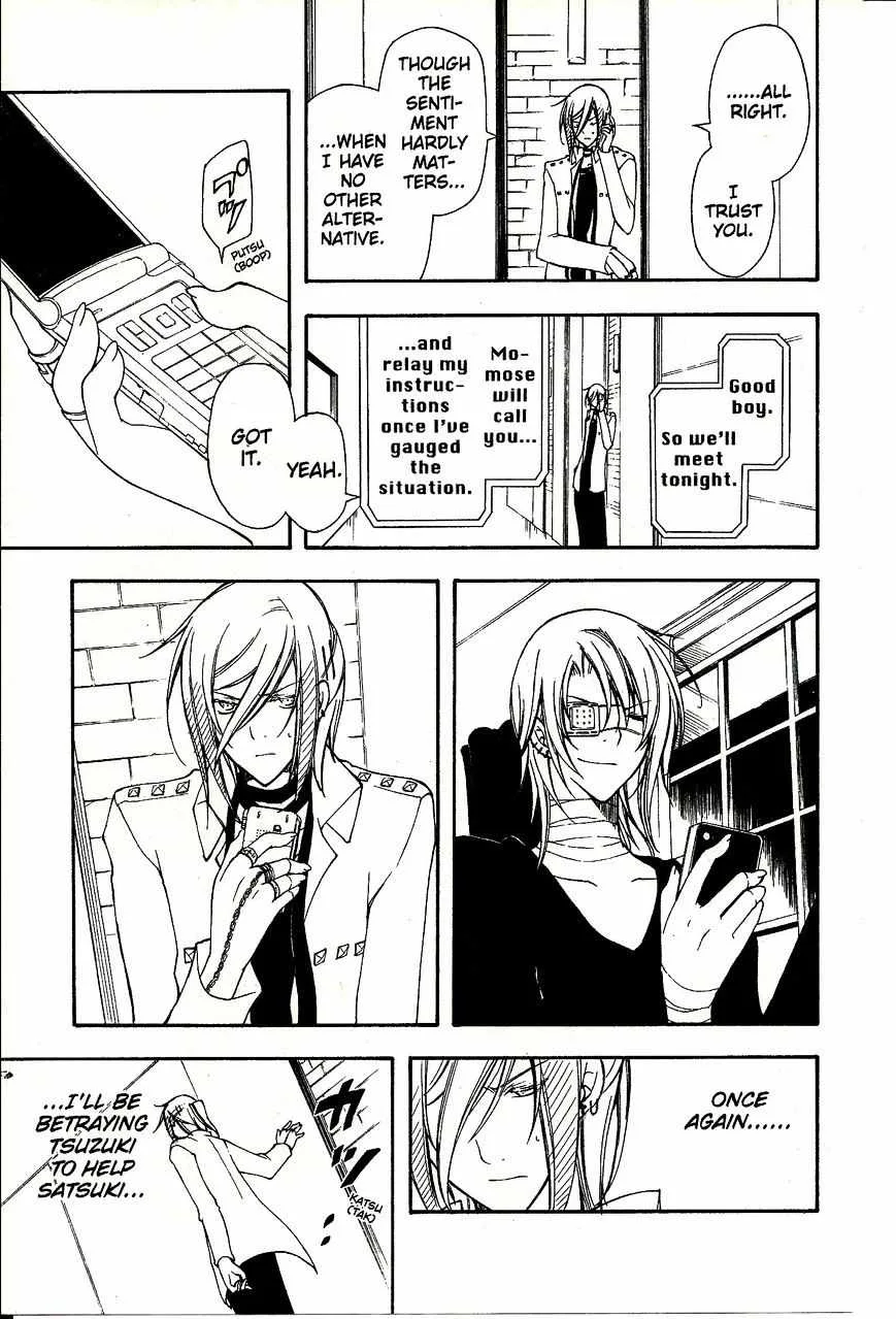 Bloody Cross Chapter 39 page 21