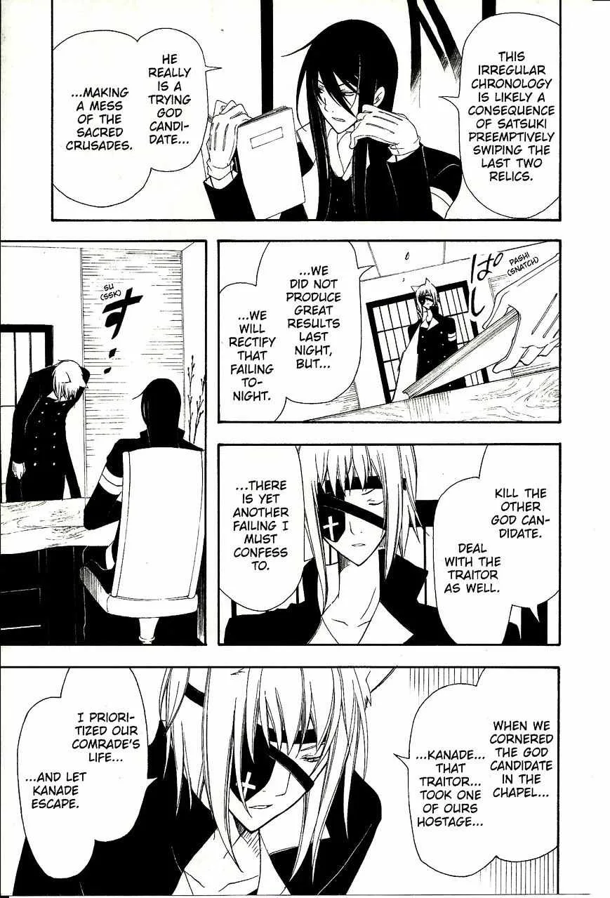 Bloody Cross Chapter 39 page 25