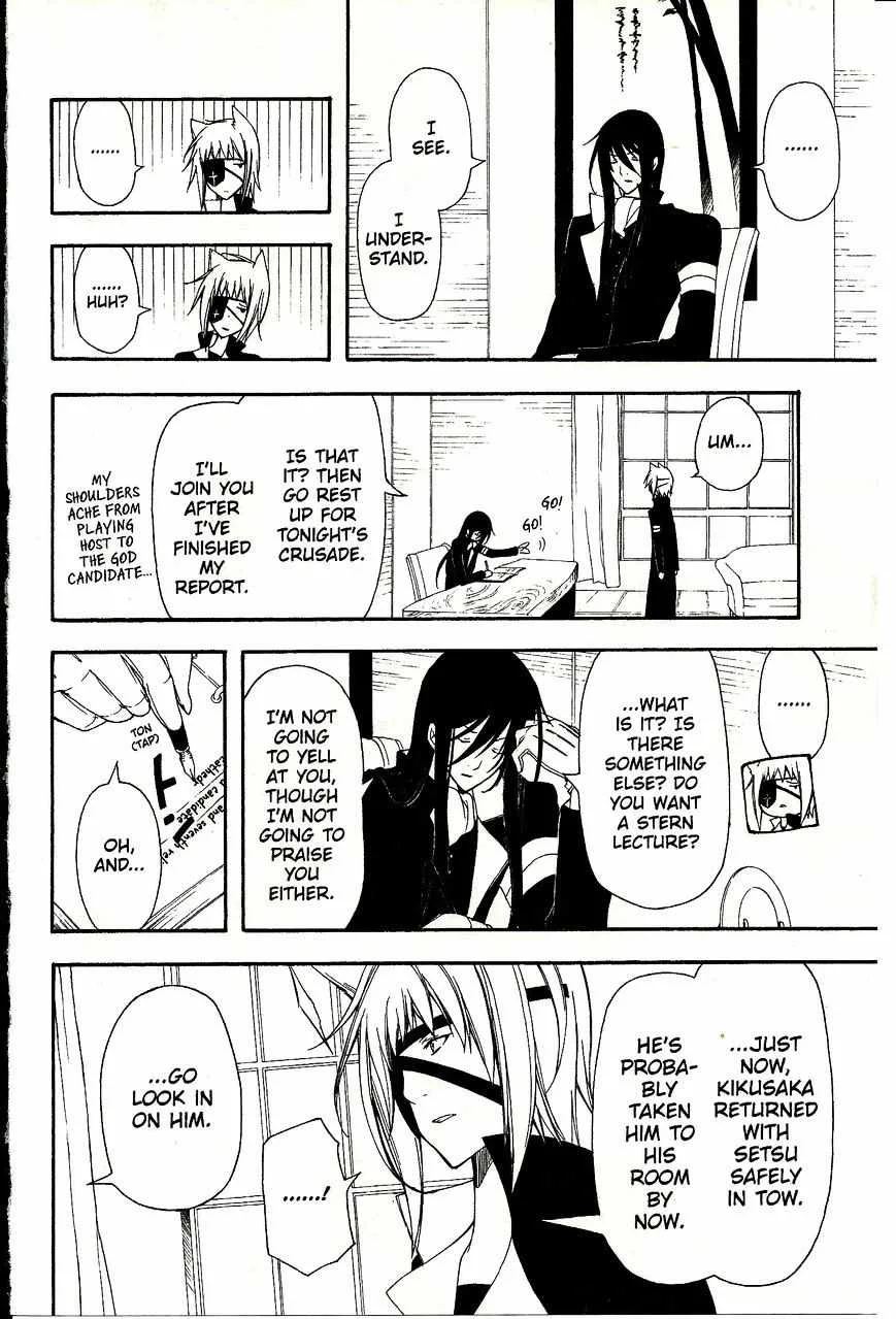 Bloody Cross Chapter 39 page 26