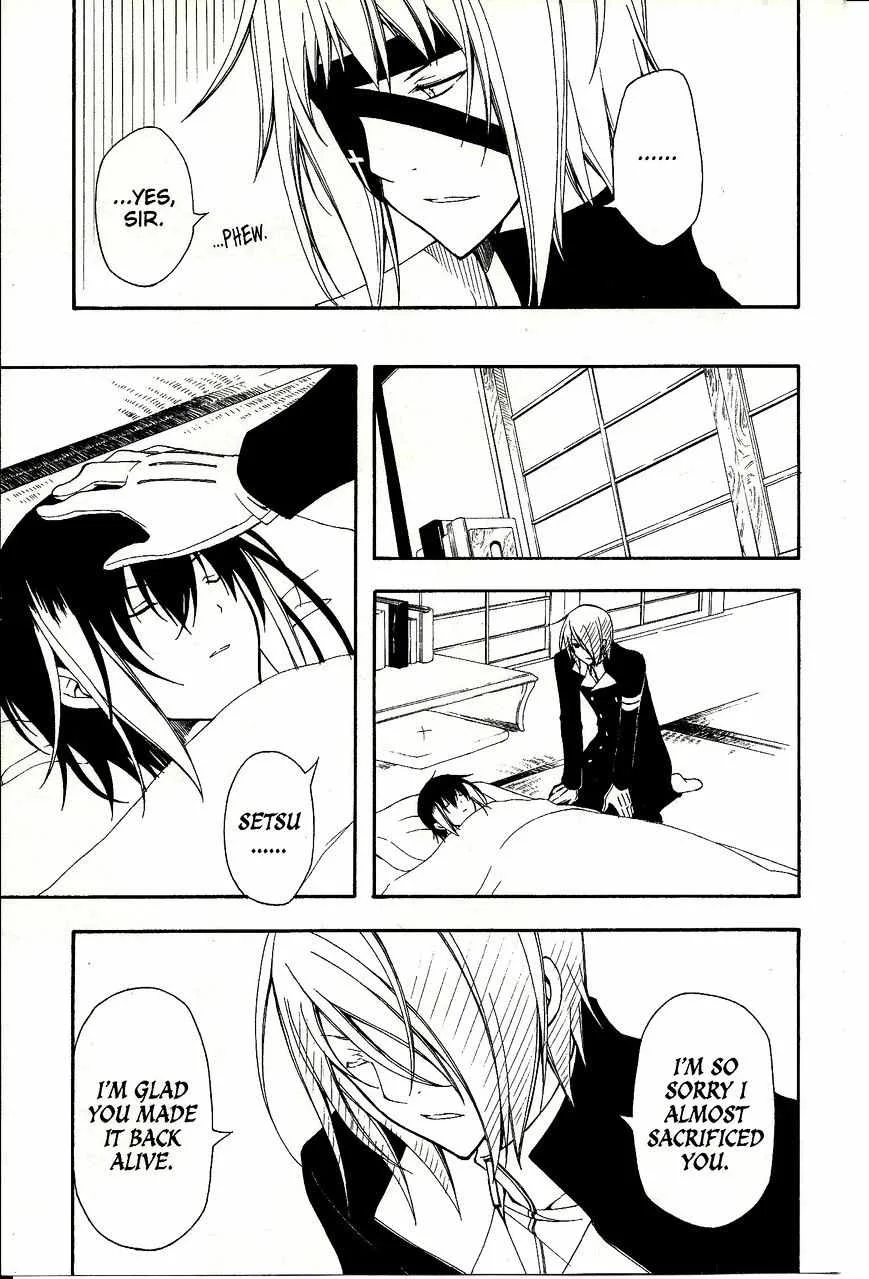 Bloody Cross Chapter 39 page 27