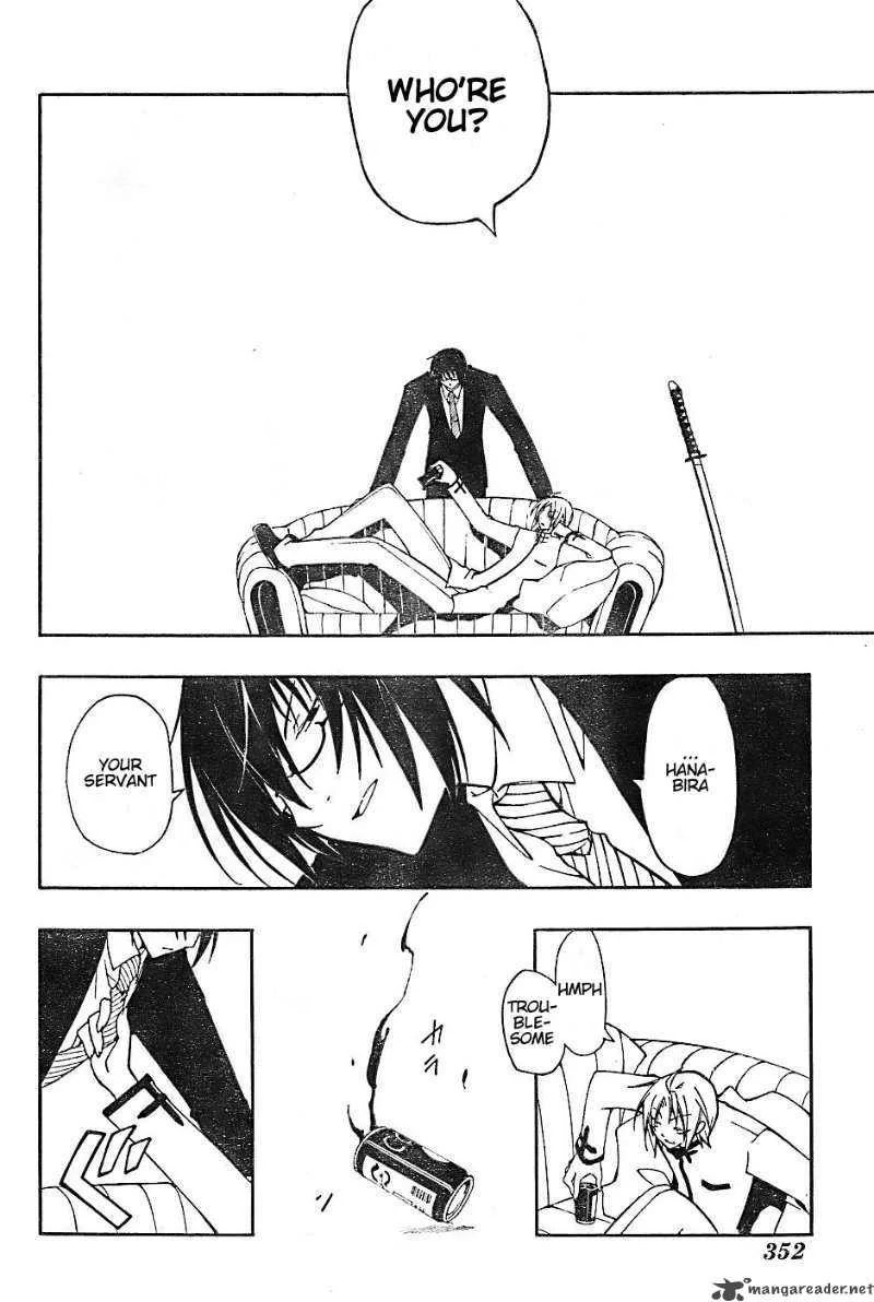 Bloody Cross Chapter 4 page 8