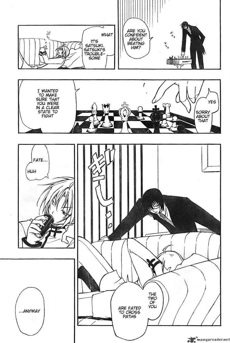 Bloody Cross Chapter 4 page 7