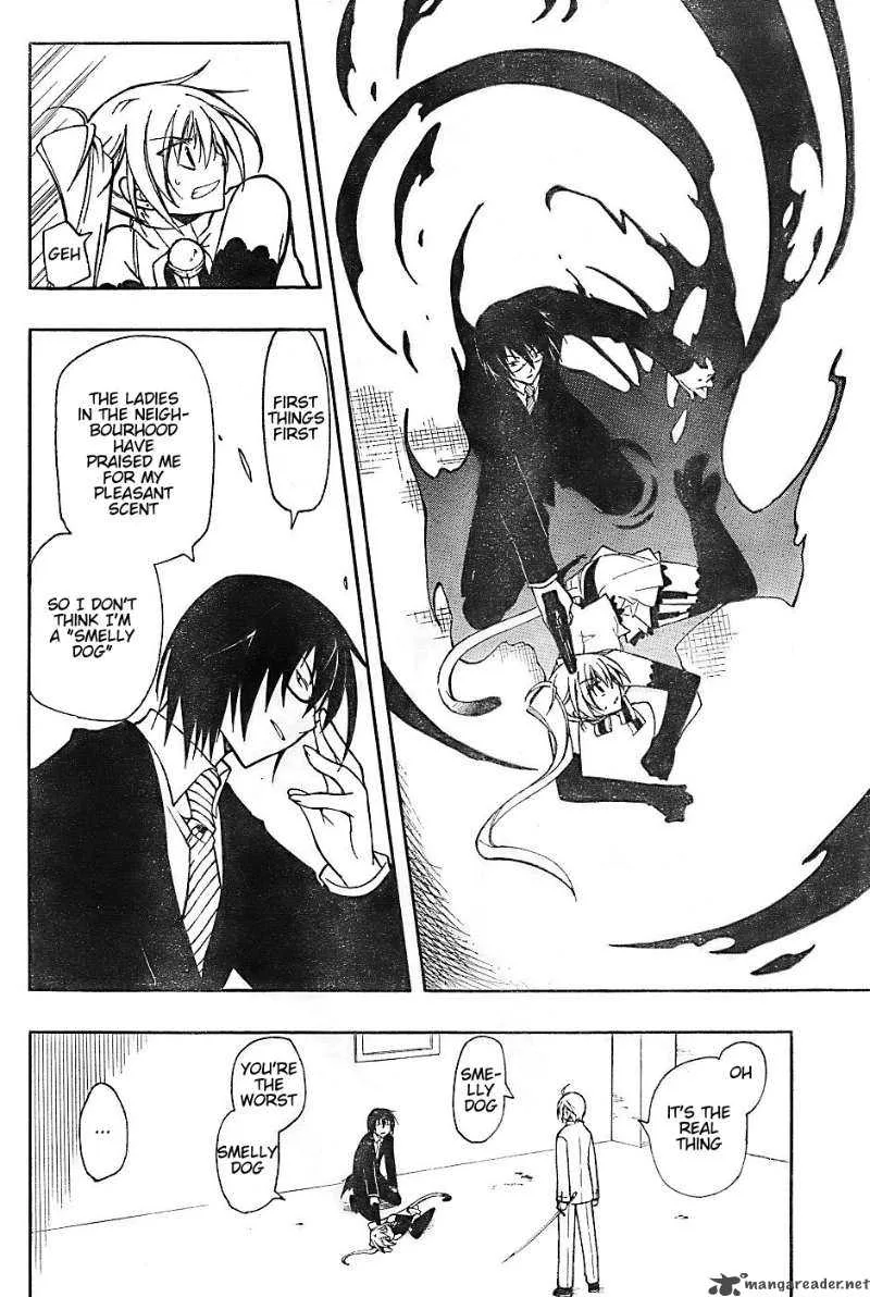 Bloody Cross Chapter 4 page 14
