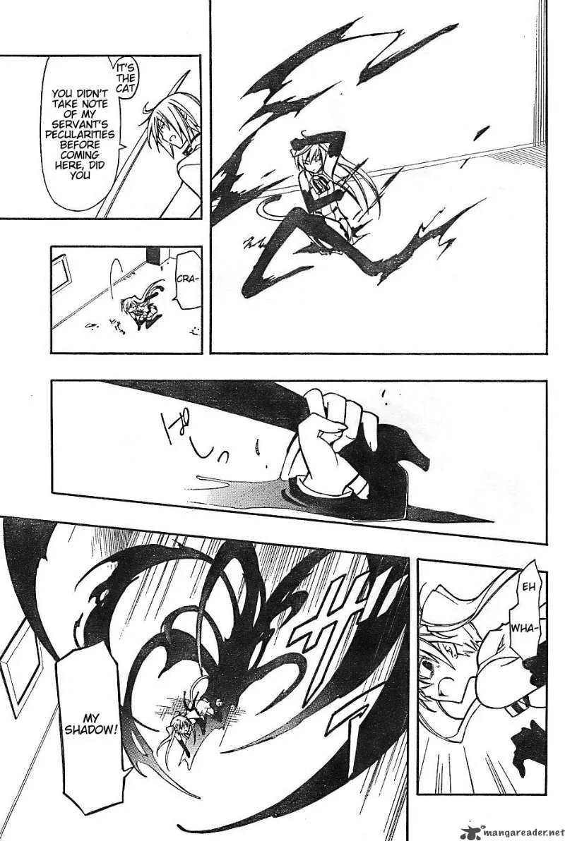 Bloody Cross Chapter 4 page 13