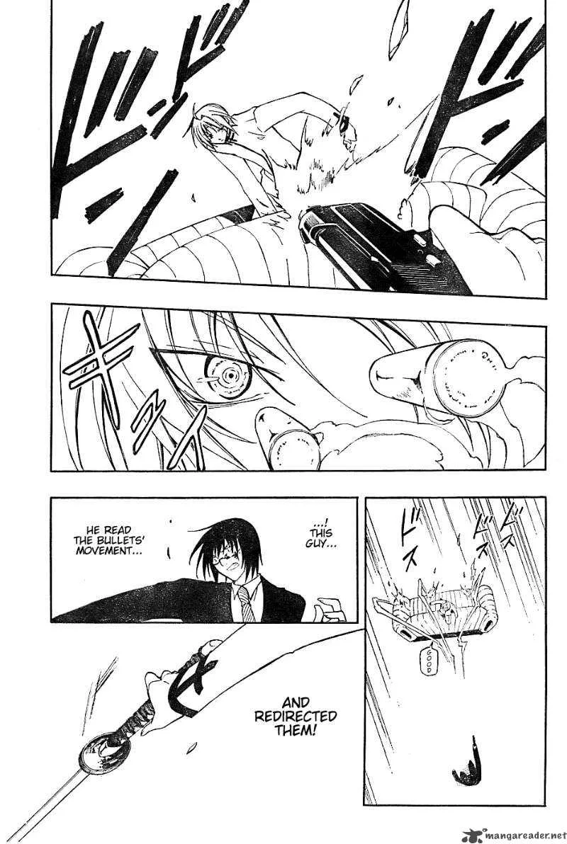 Bloody Cross Chapter 4 page 11