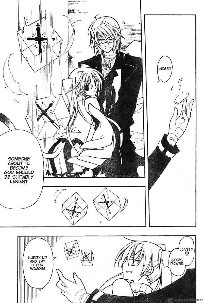 Bloody Cross Chapter 4 page 25