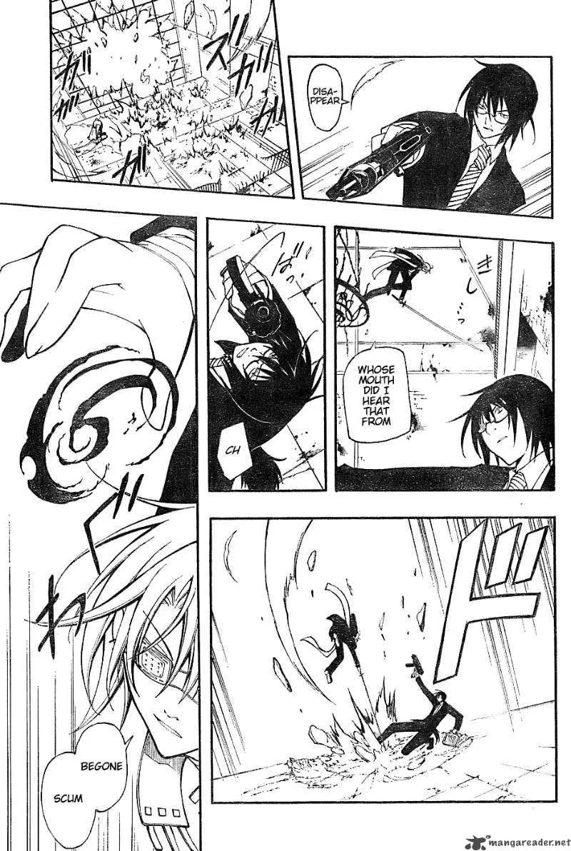 Bloody Cross Chapter 4 page 37