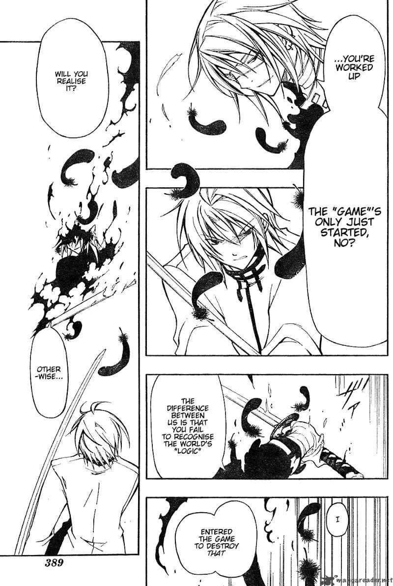 Bloody Cross Chapter 4 page 45