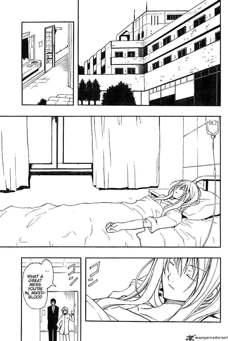 Bloody Cross Chapter 4 page 47
