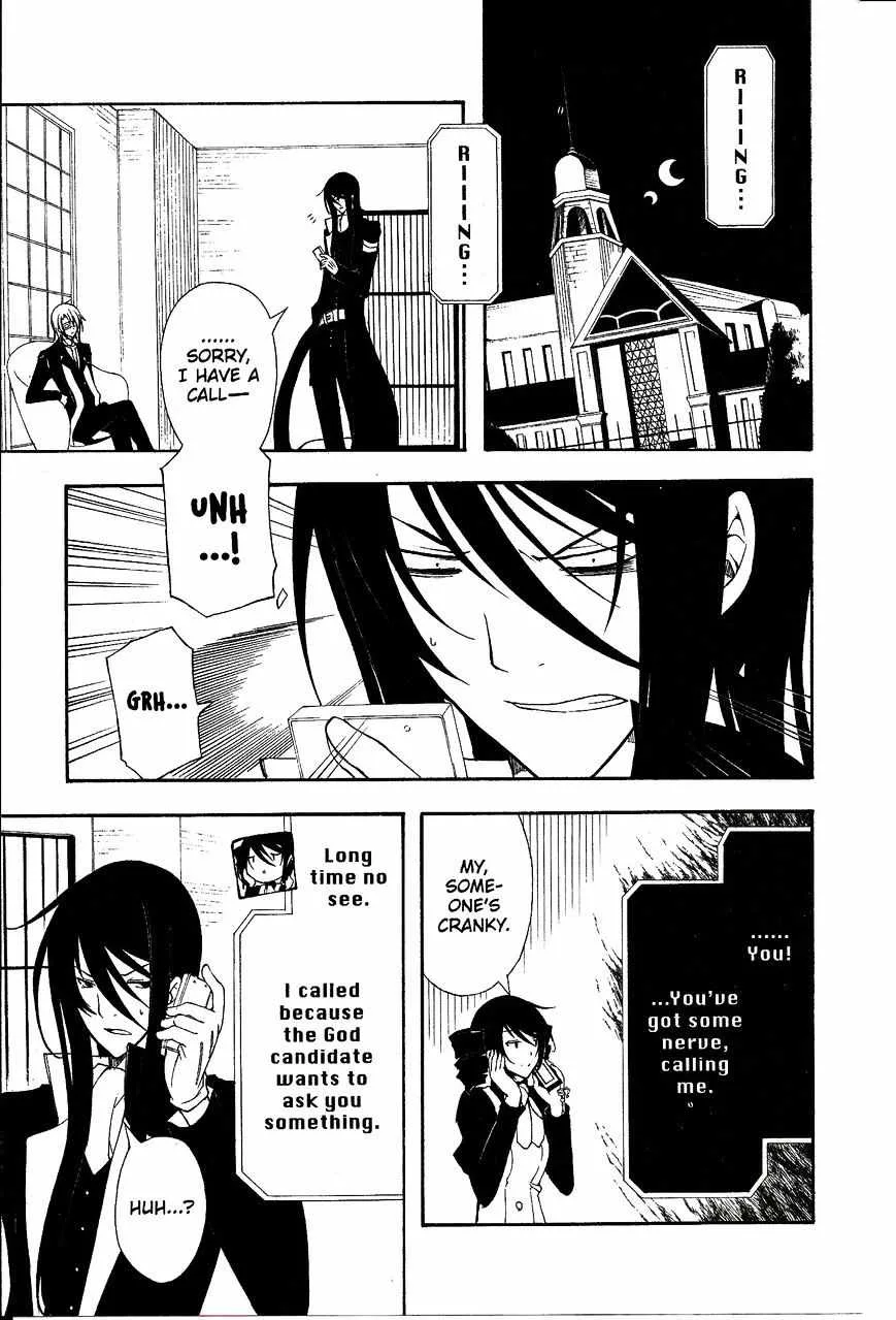 Bloody Cross Chapter 40 page 6