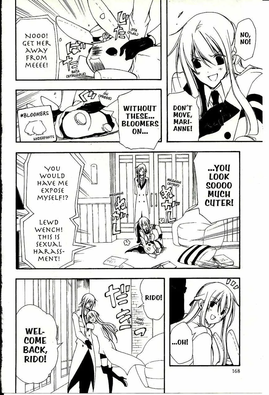 Bloody Cross Chapter 40 page 27