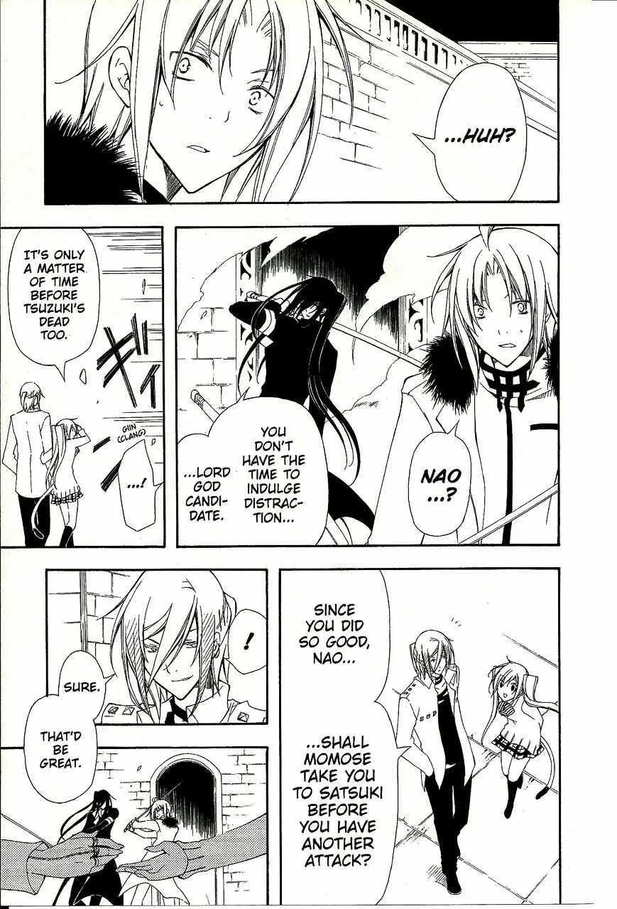 Bloody Cross Chapter 41 page 36