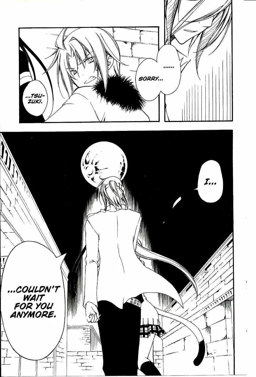 Bloody Cross Chapter 41 page 38