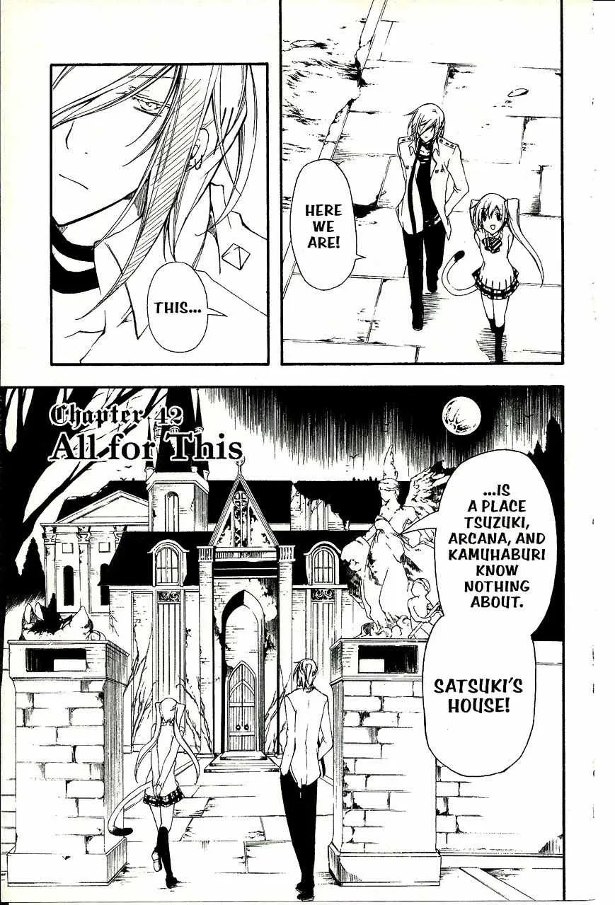 Bloody Cross Chapter 42 page 2