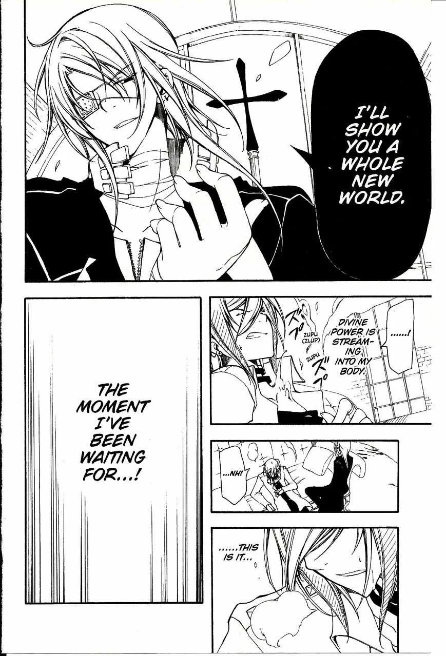 Bloody Cross Chapter 42 page 25