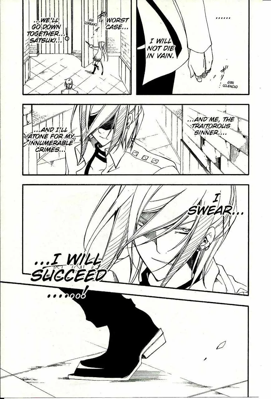 Bloody Cross Chapter 42 page 16