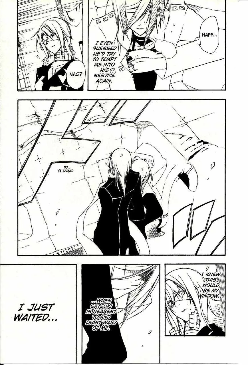 Bloody Cross Chapter 42 page 26