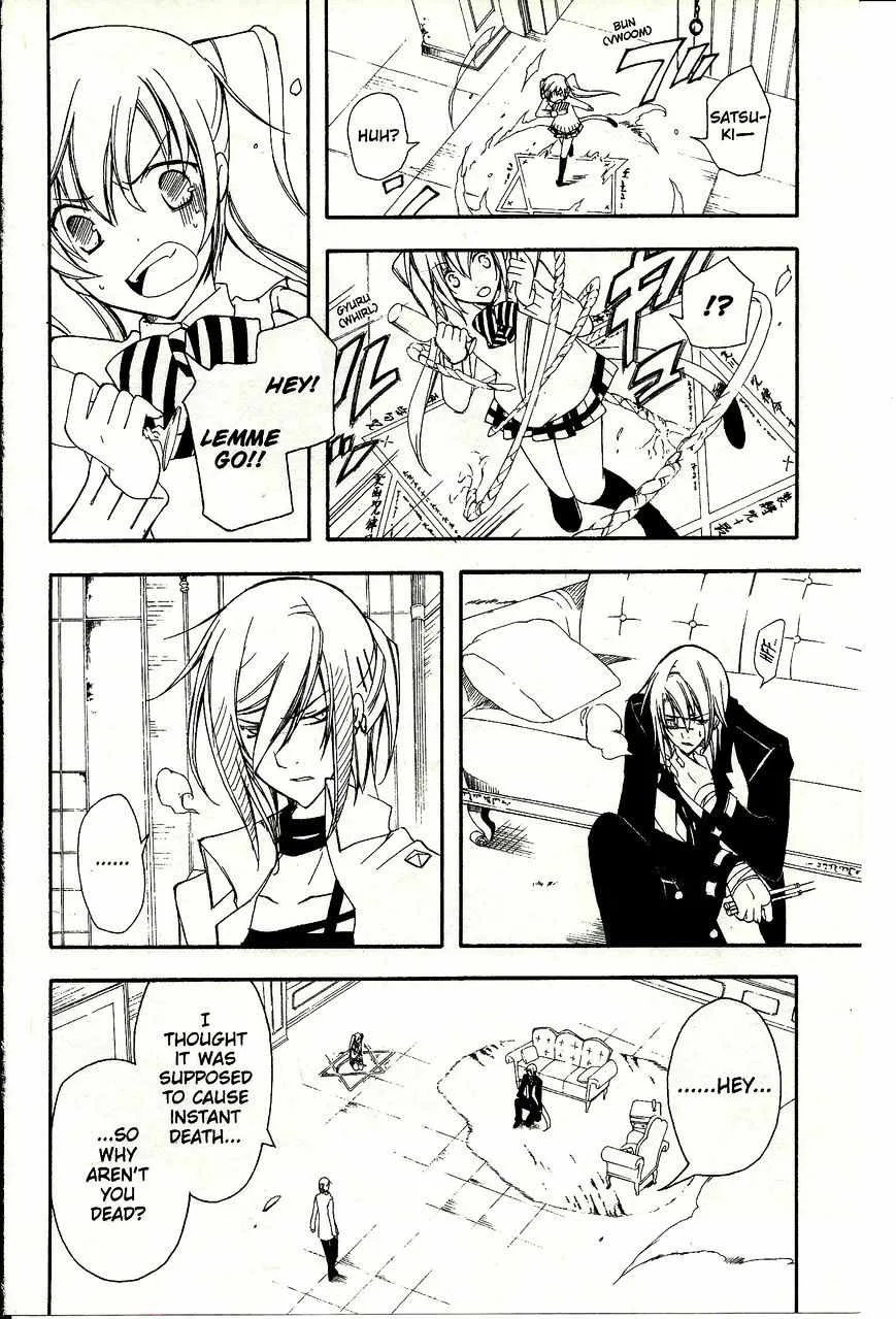 Bloody Cross Chapter 42 page 29