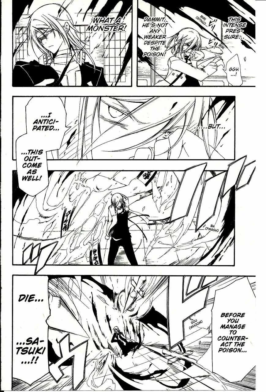 Bloody Cross Chapter 42 page 31