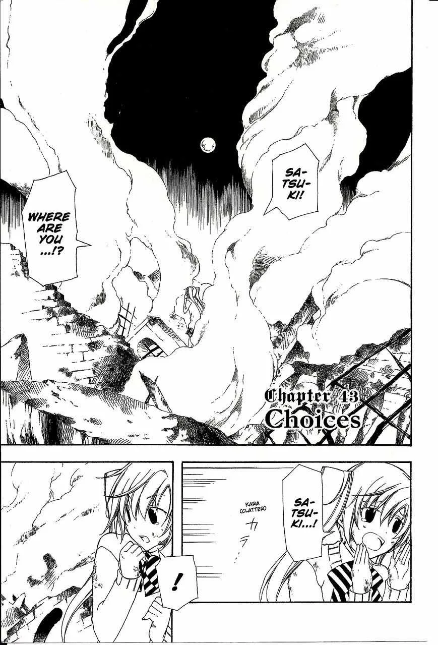 Bloody Cross Chapter 43 page 7