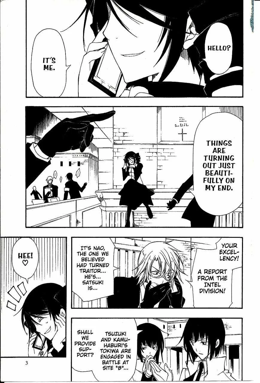 Bloody Cross Chapter 43 page 3