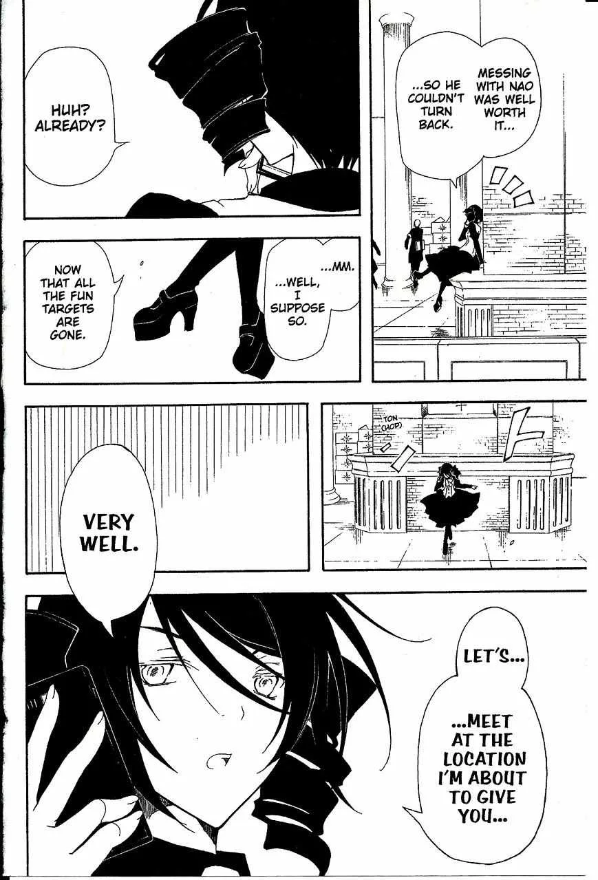 Bloody Cross Chapter 43 page 4