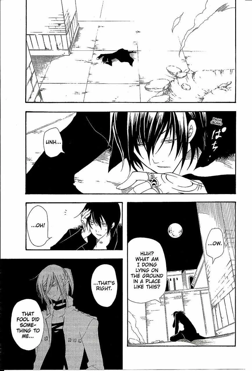 Bloody Cross Chapter 43 page 5