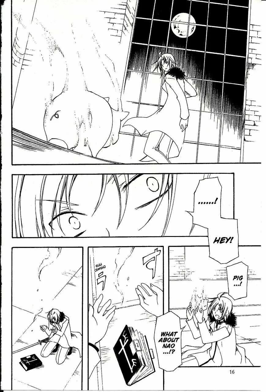 Bloody Cross Chapter 43 page 16