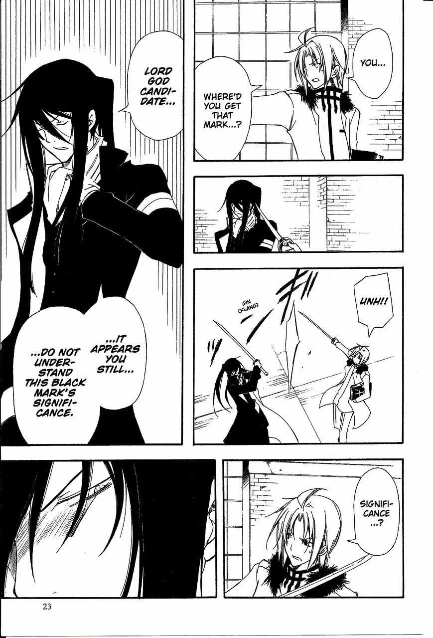 Bloody Cross Chapter 43 page 23