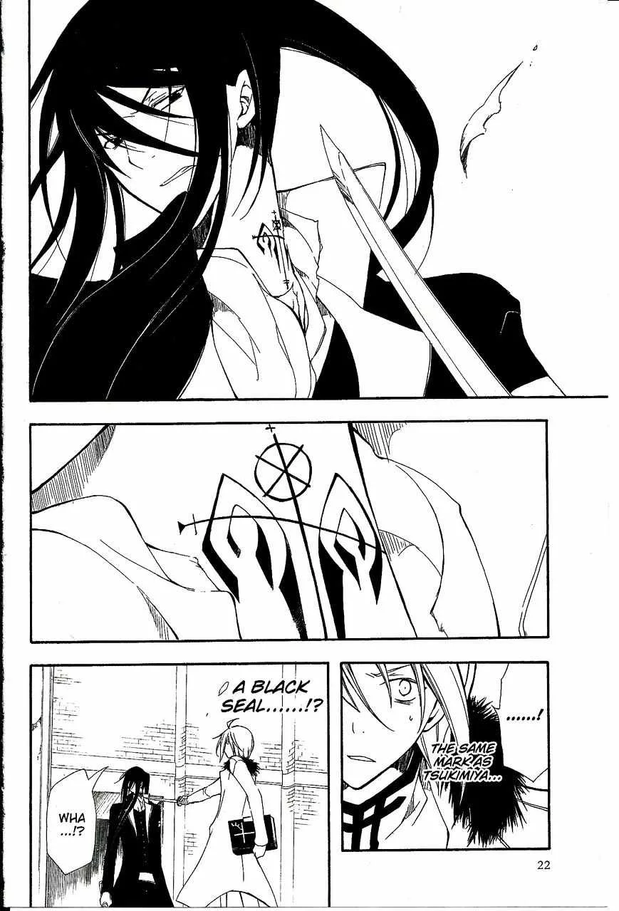 Bloody Cross Chapter 43 page 22