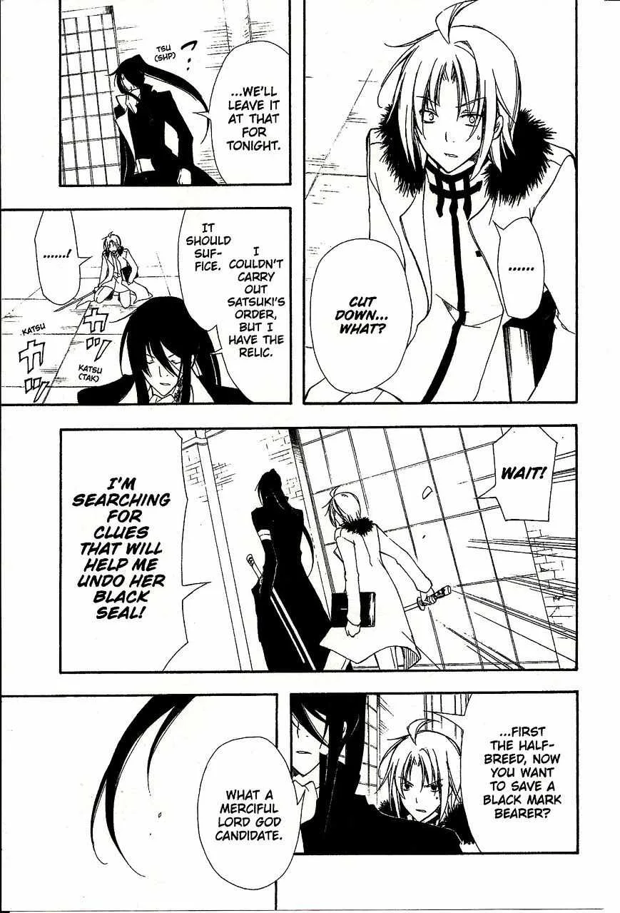 Bloody Cross Chapter 43 page 25