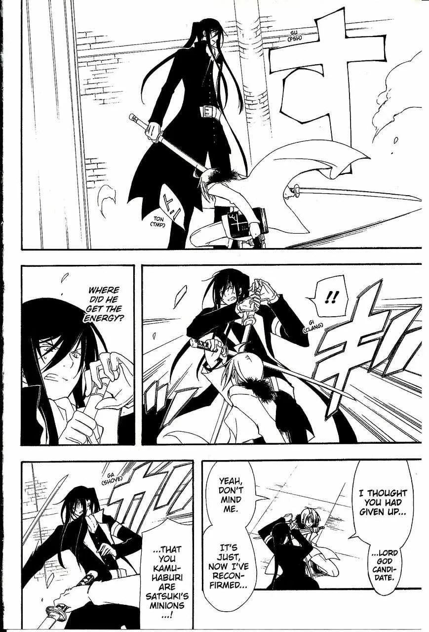 Bloody Cross Chapter 43 page 20