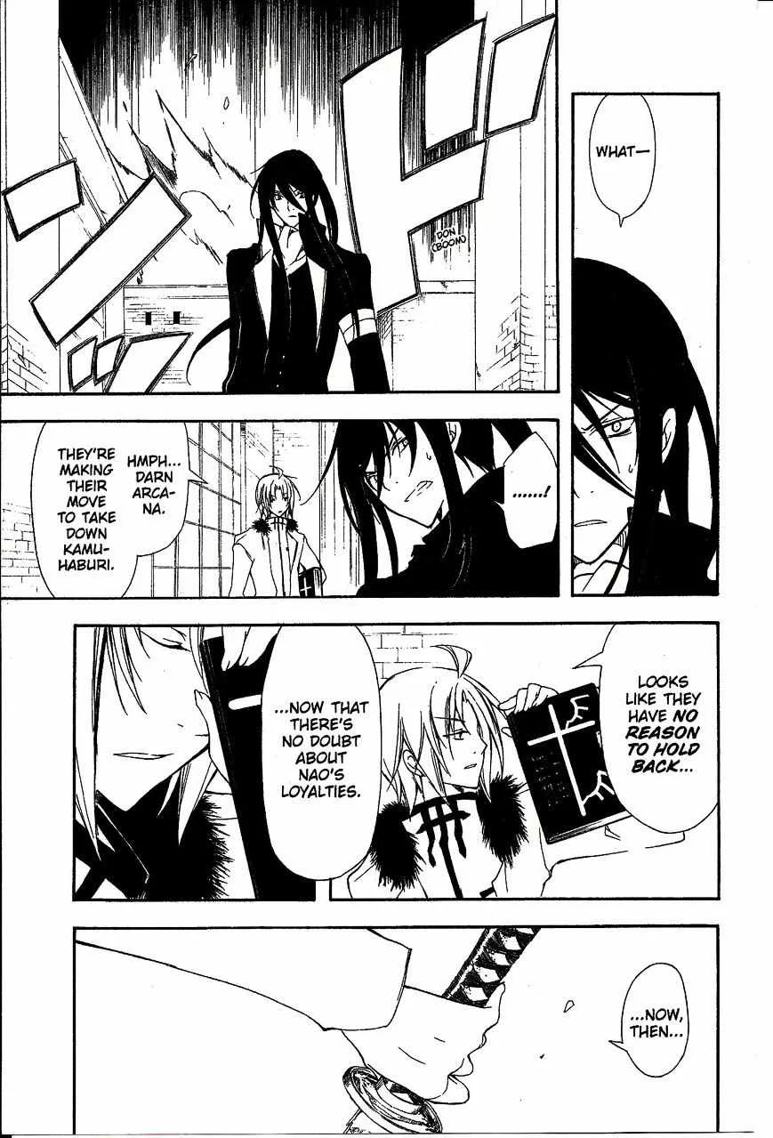 Bloody Cross Chapter 43 page 19