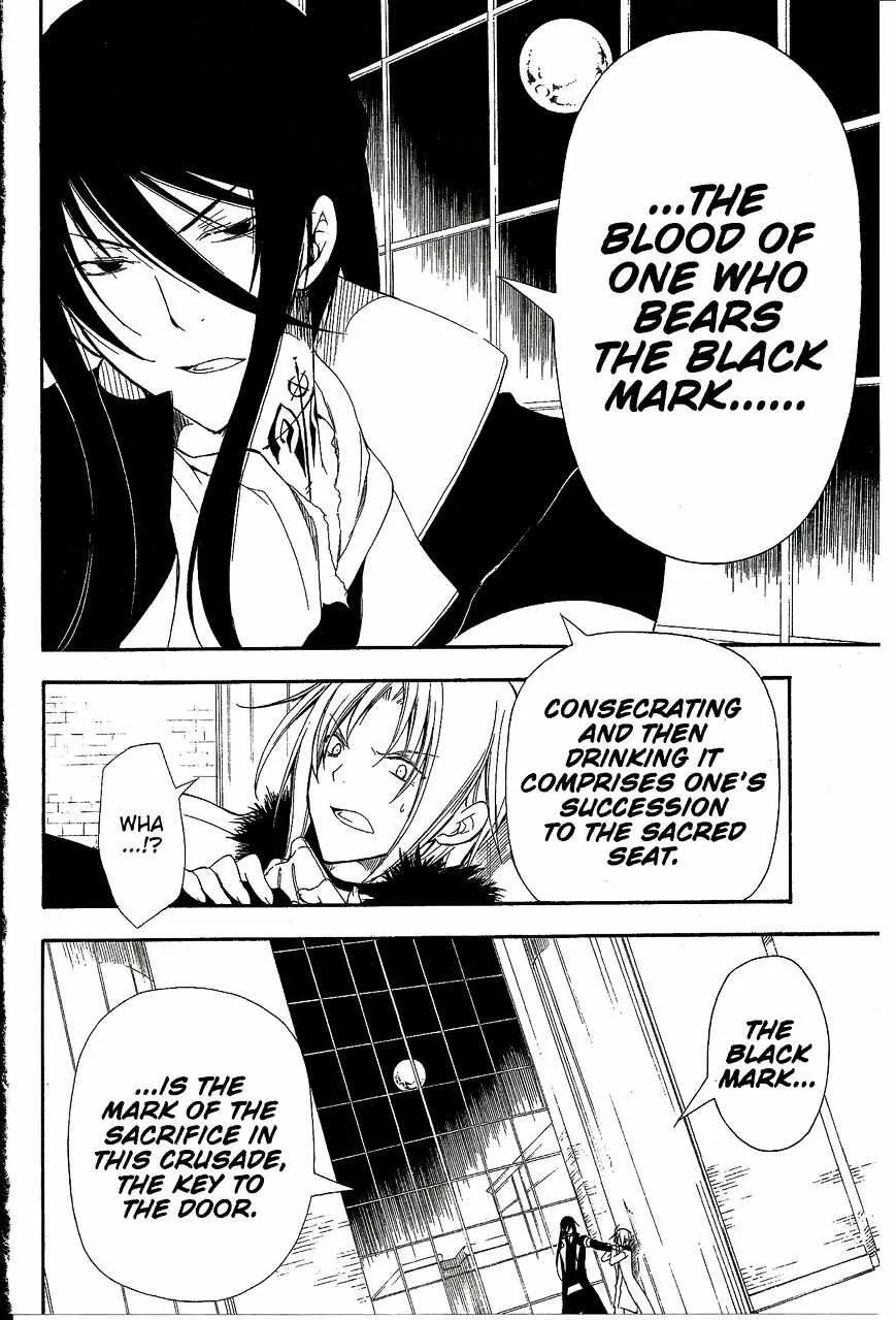 Bloody Cross Chapter 43 page 28