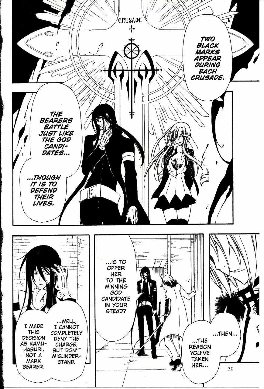 Bloody Cross Chapter 43 page 30