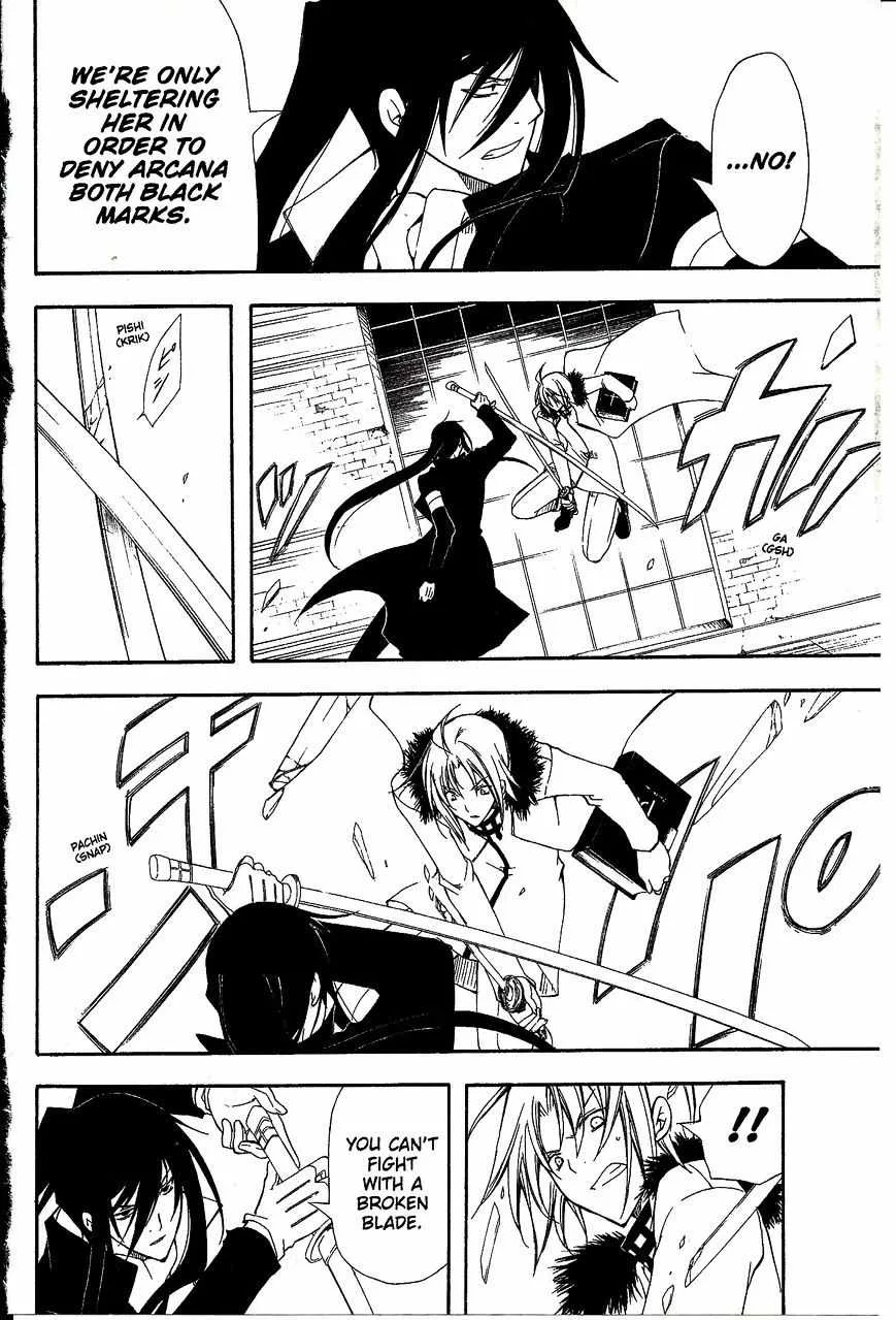 Bloody Cross Chapter 43 page 32