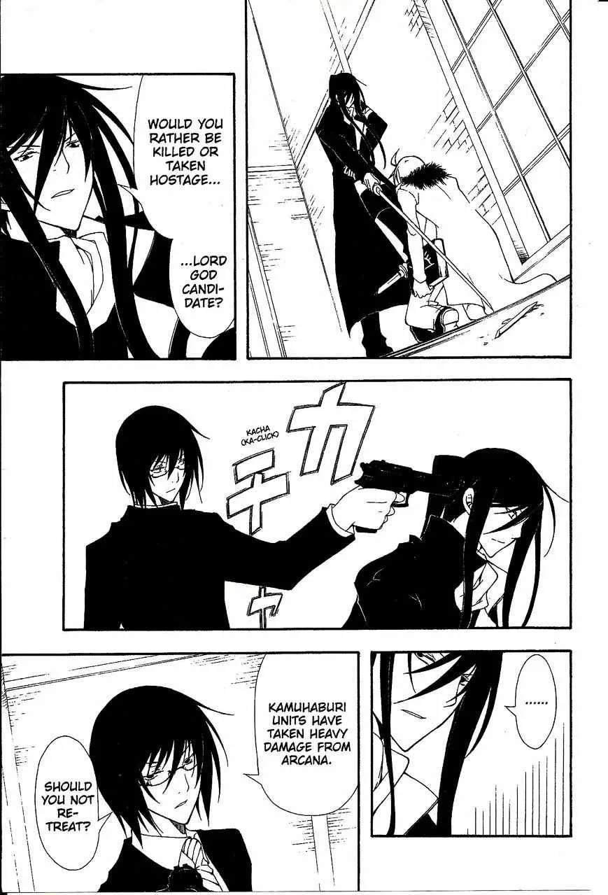 Bloody Cross Chapter 43 page 33