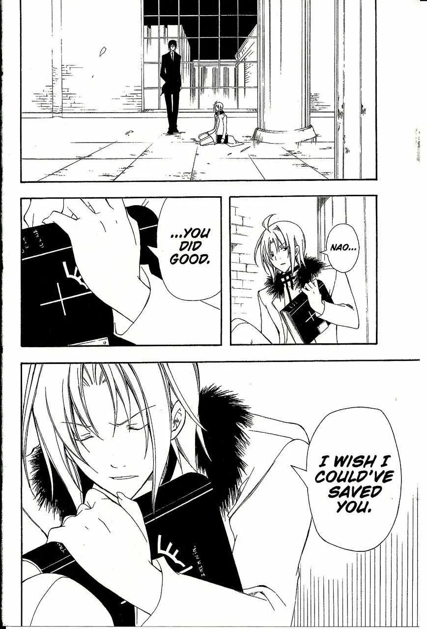 Bloody Cross Chapter 43 page 36