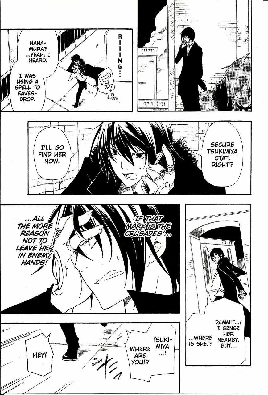 Bloody Cross Chapter 43 page 37