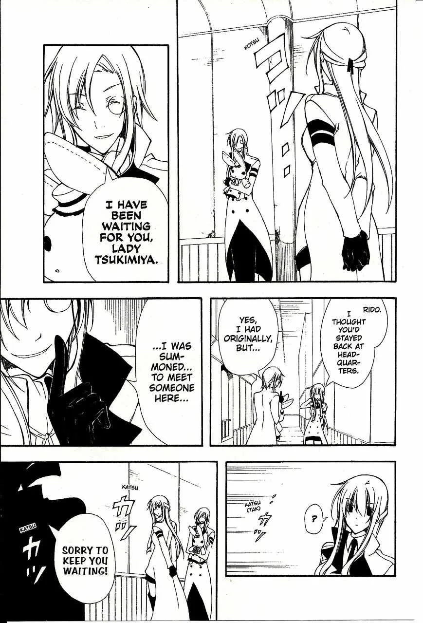 Bloody Cross Chapter 43 page 39