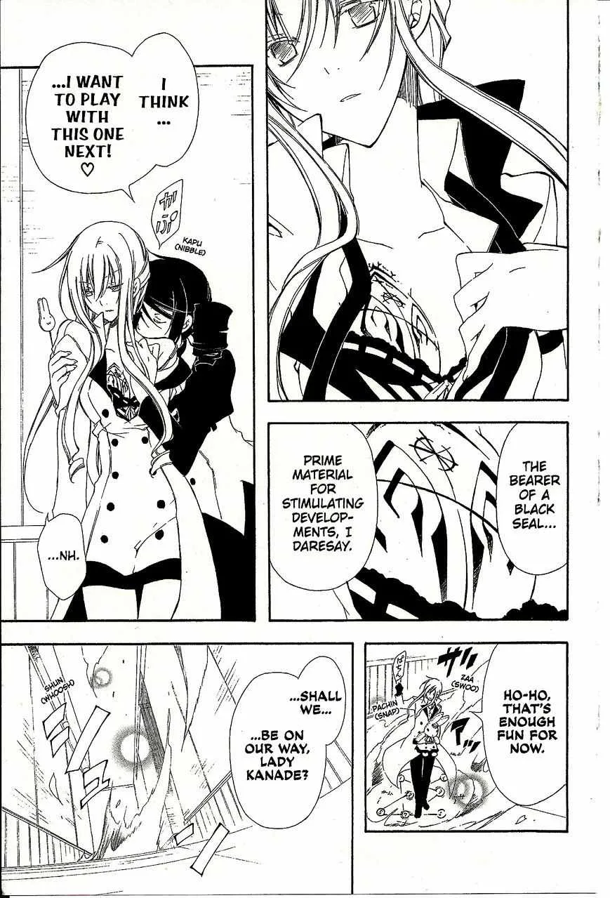 Bloody Cross Chapter 43 page 41