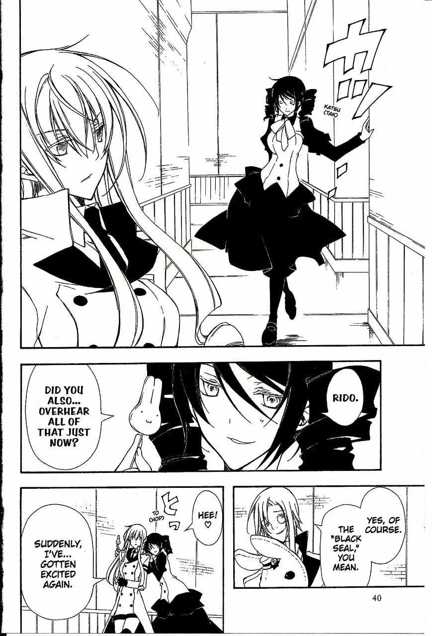 Bloody Cross Chapter 43 page 40