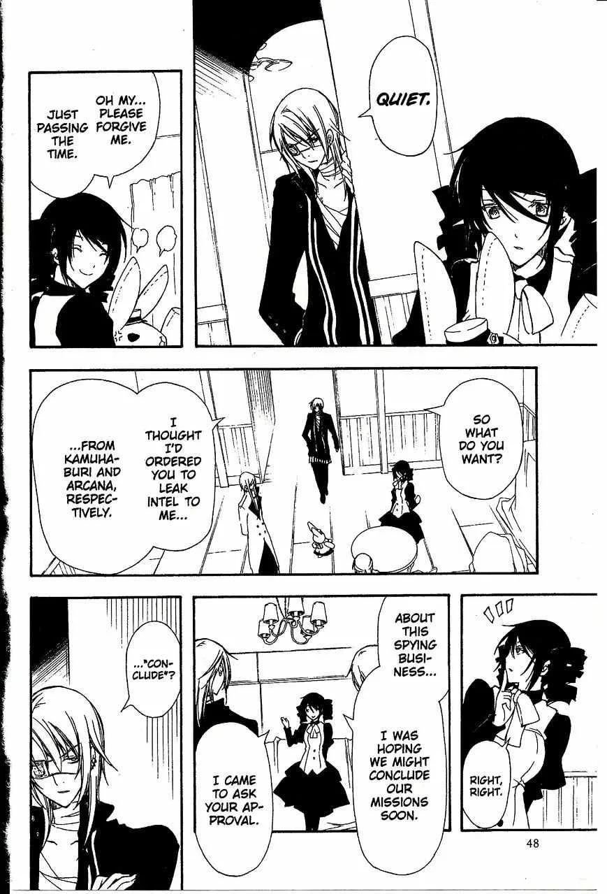 Bloody Cross Chapter 44 page 5
