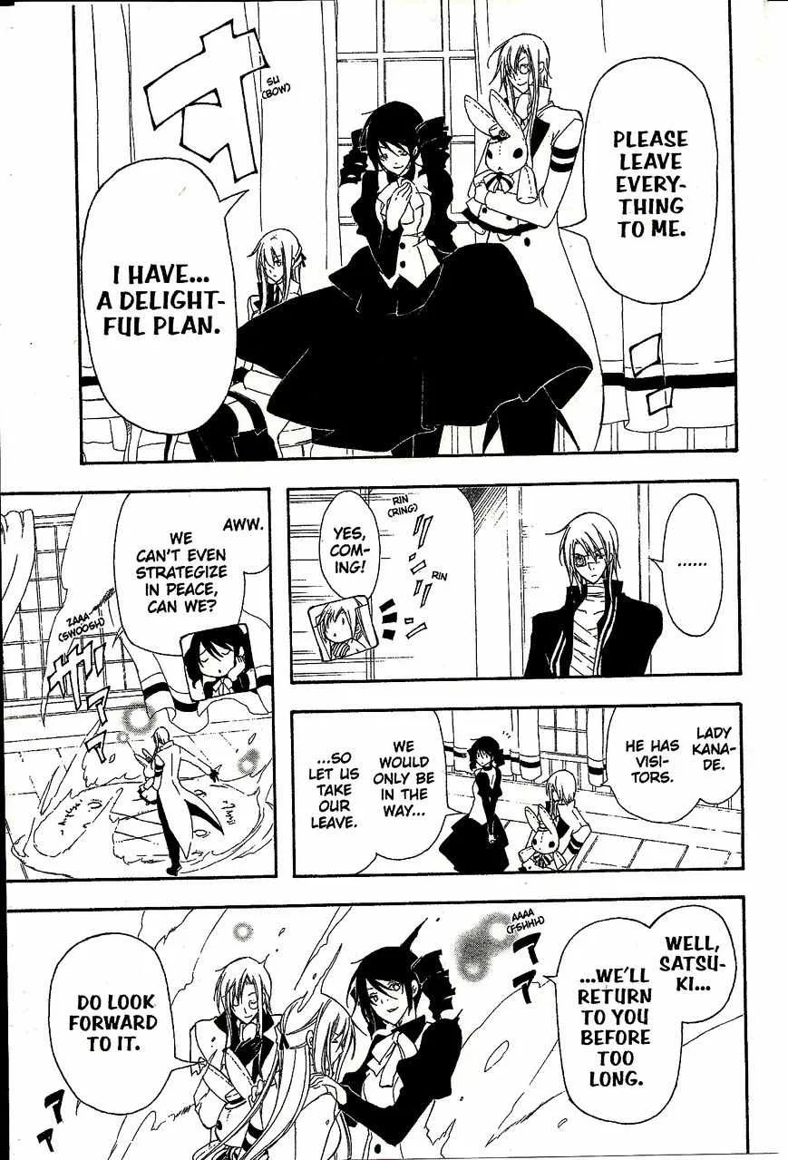 Bloody Cross Chapter 44 page 8
