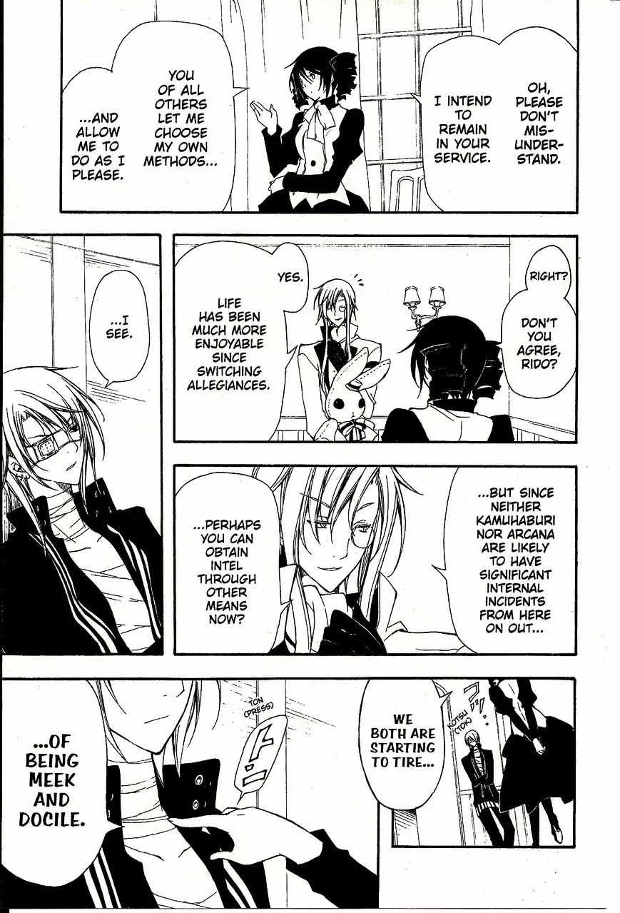 Bloody Cross Chapter 44 page 6