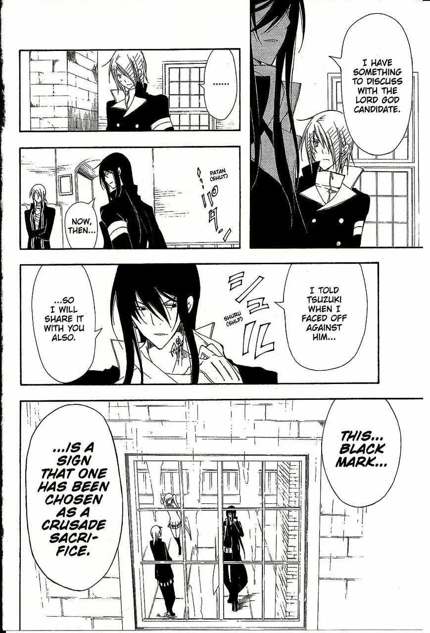 Bloody Cross Chapter 44 page 11