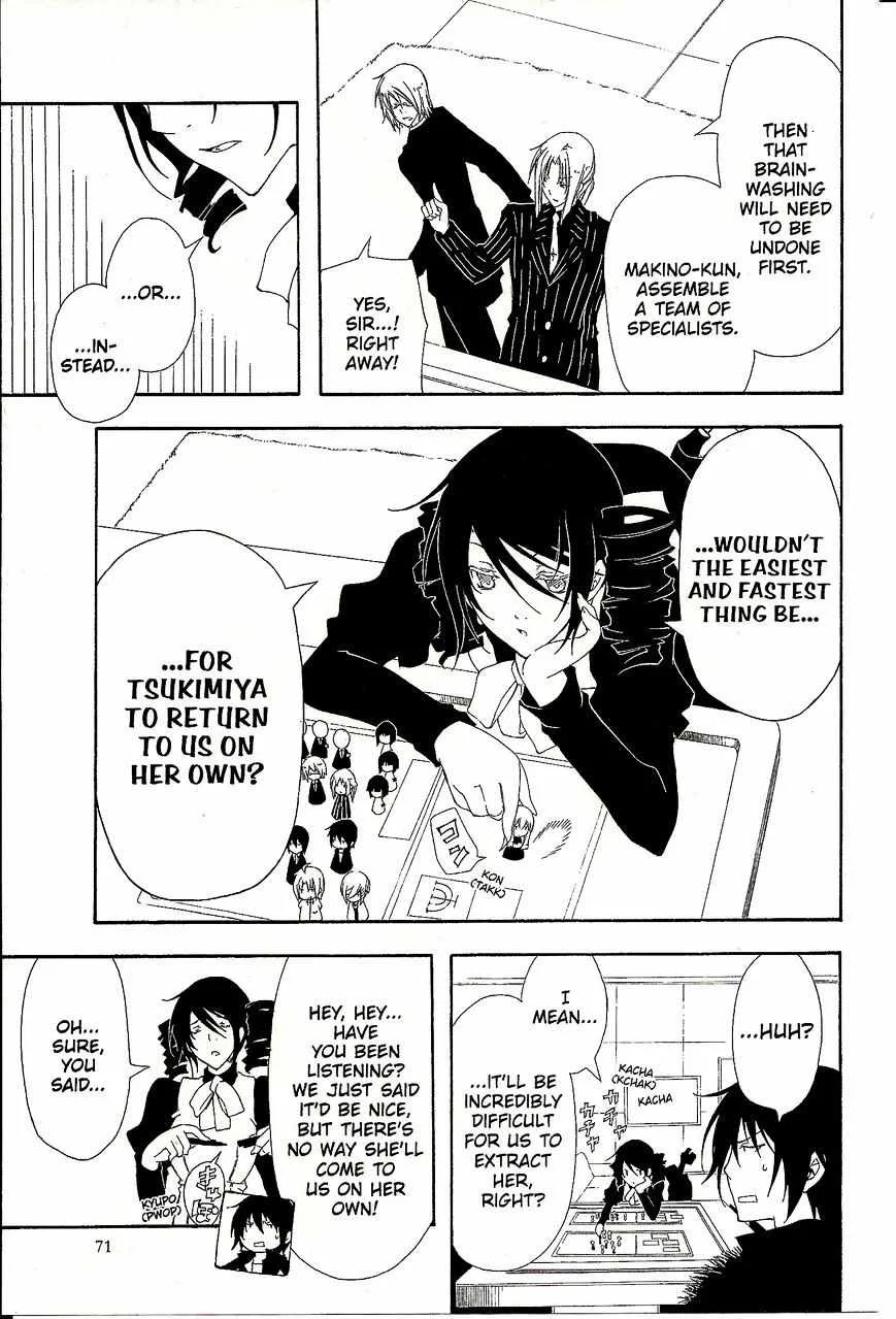 Bloody Cross Chapter 44 page 27