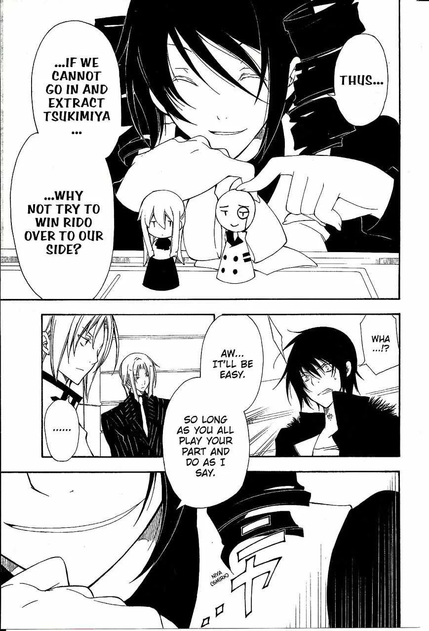 Bloody Cross Chapter 44 page 29