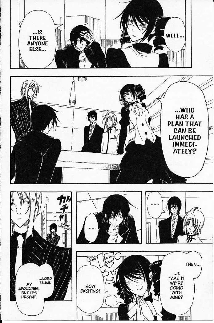 Bloody Cross Chapter 45 page 8